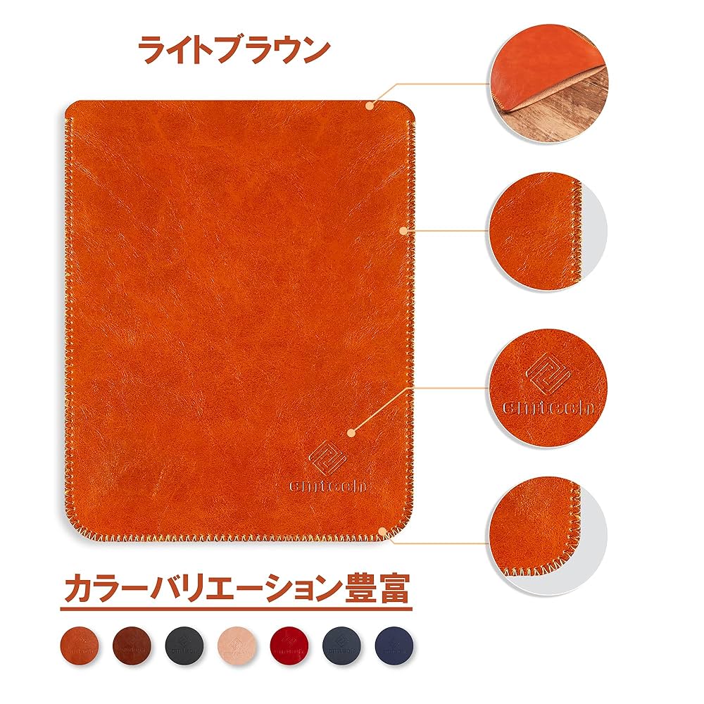 レザー調ケース付きKindle Paperwhite wifi 8GB第10世代 Amazon.co.jp: Kindle Paperwhite防水PUレザーカバー（第10世代
